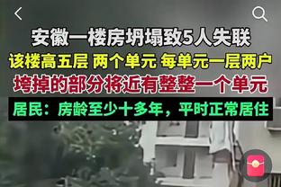 廉颇老矣？勇士老将盖伊替补出战6分钟4投2中拿下4分4板！