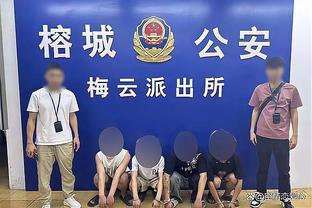 香港马会53期截图3