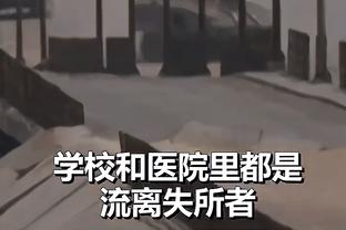 詹俊视频：阿森纳客场6-0横扫西汉姆联，枪迷们开香槟吃饺子了么？