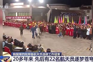 奥纳纳本场数据：5次扑救，1次解围，获评全场并列第二高8.0分