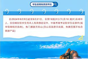 Big6相互战绩榜：曼城蓝军均1胜4平积7分，阿森纳不败曼联暂垫底