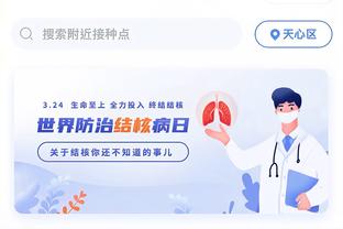 manbetx取现瞬间到账截图1