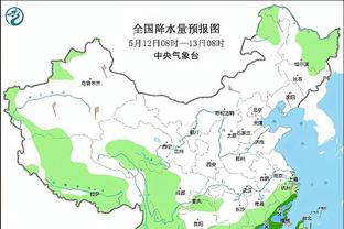 118金宝搏靠谱吗截图1