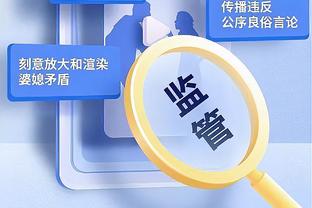 维金斯谈克莱投射挣扎：我和团队都相信他 我们知道他能做到什么