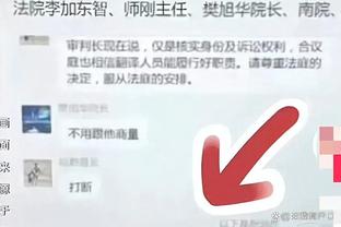 曼晚：曼联尚未做出对格林伍德的决定是因为正在进行深入内部审议